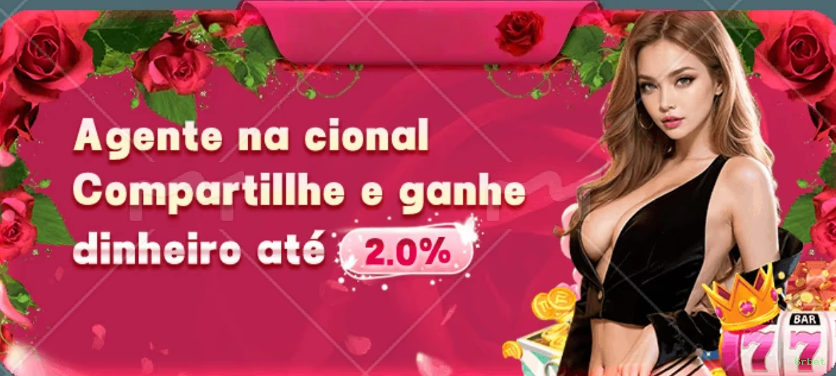 Cashback Program